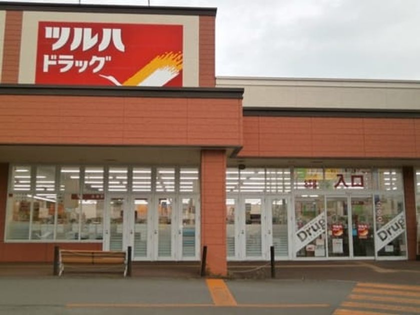 Naikan14 20260303000000 945x630