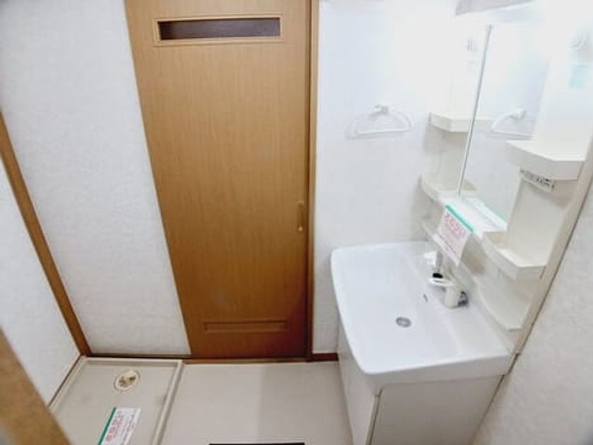 Naikan5 20260519000000 945x630