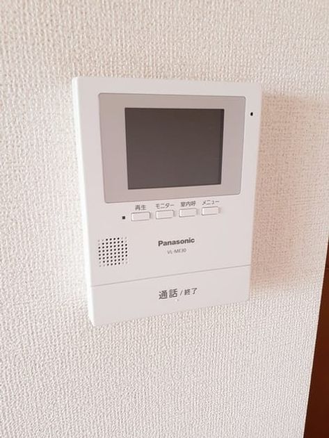 Naikan9 20230525000000 945x630