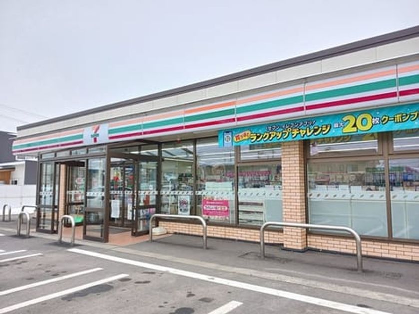 Naikan13 20250604000000 945x630