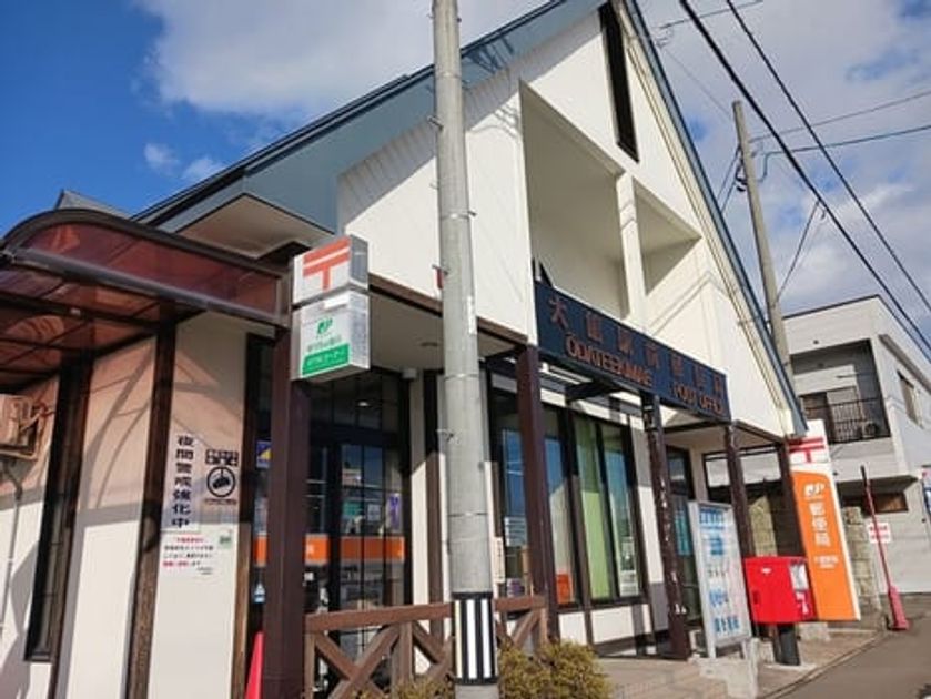 Naikan17 20250604000000 945x630