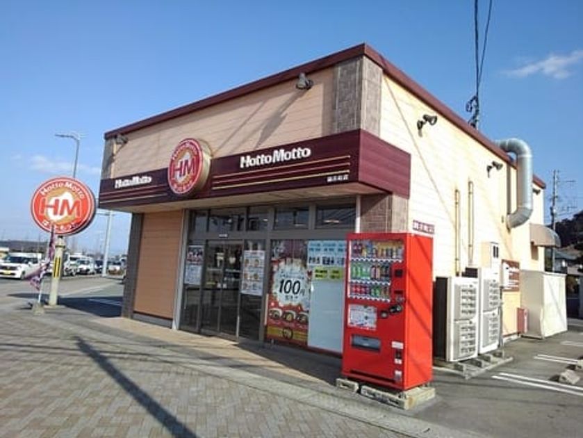 Naikan15 20251105000000 945x630