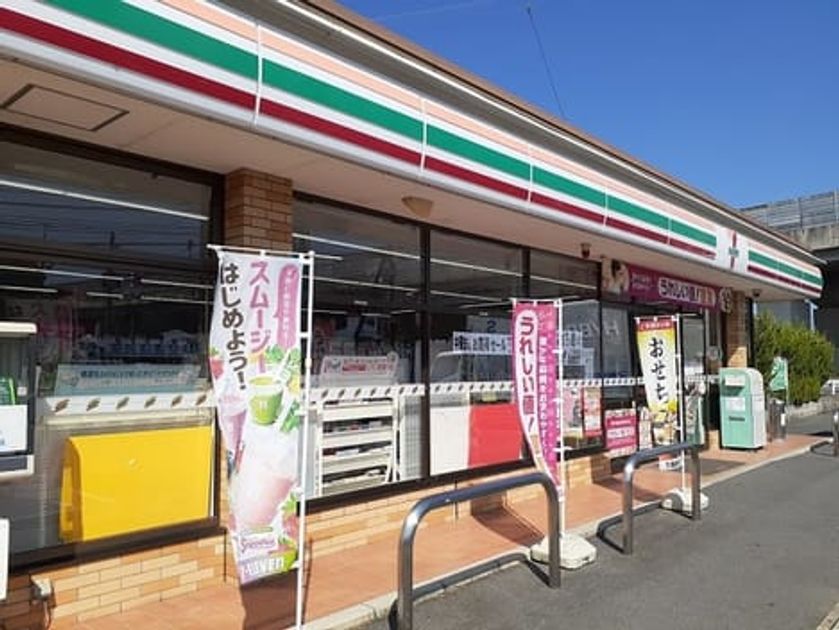 Naikan17 20241017000000 945x630