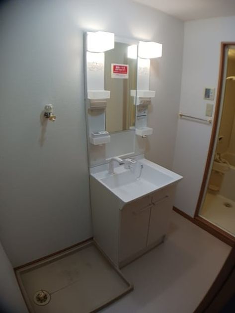 Naikan7 20260701000000 945x630