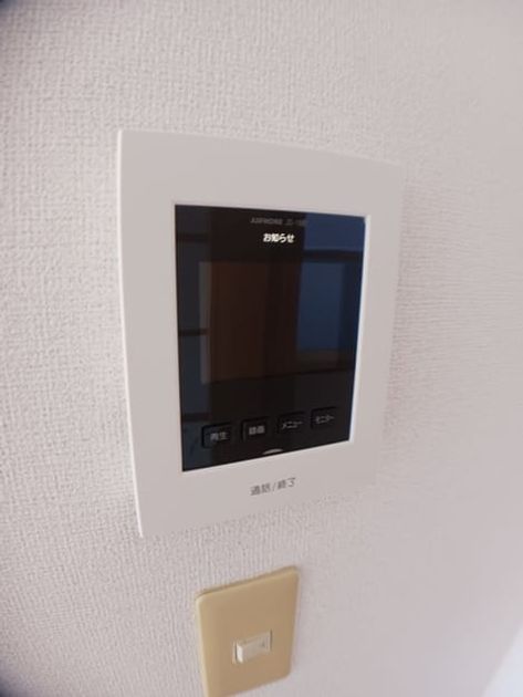 Naikan9 20260525000000 945x630