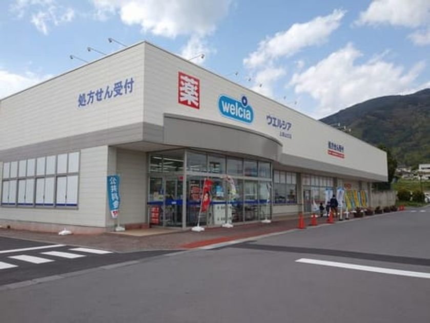 Naikan15 20220223000000 945x630