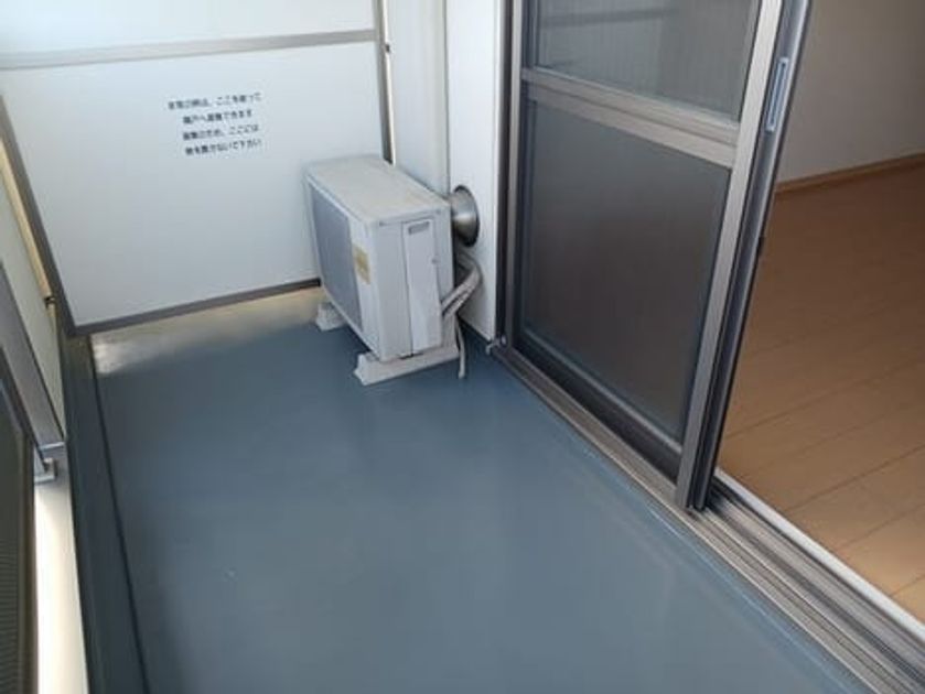 Naikan7 20260511000000 945x630