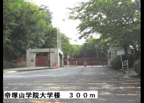 Naikan13 20140906000000