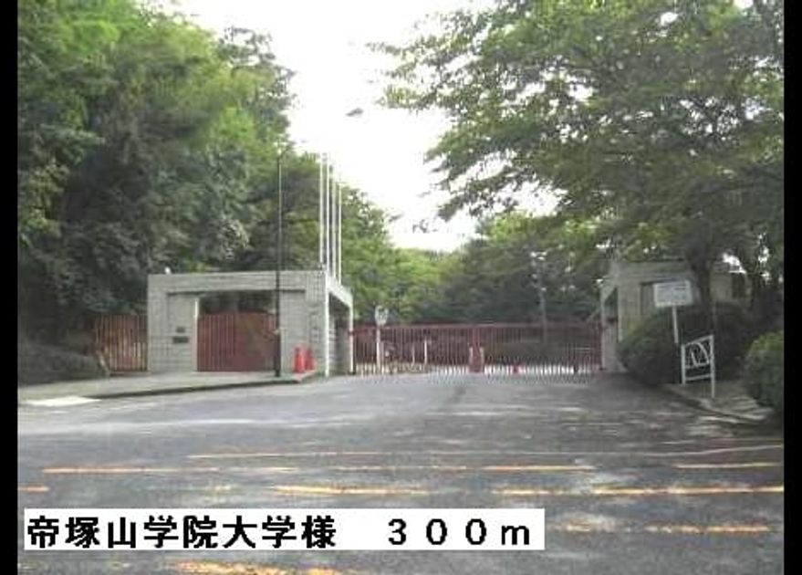 Naikan13 20140906000000 945x630