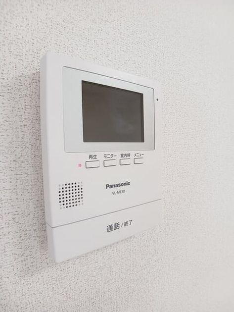 Naikan9 20260525000000 945x630