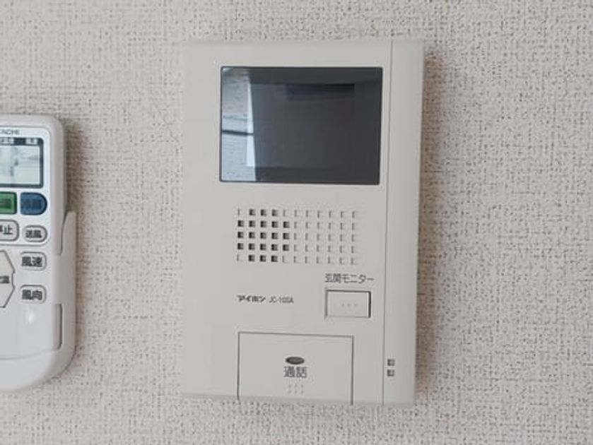 Naikan10 20260507000000 945x630