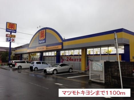 Naikan15 20150805000000