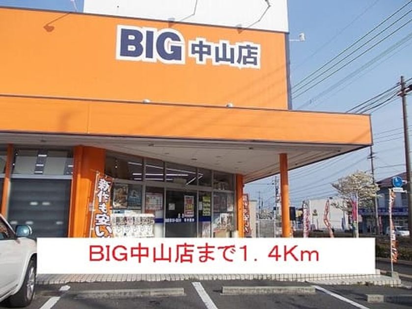 Naikan17 20140418000000 945x630