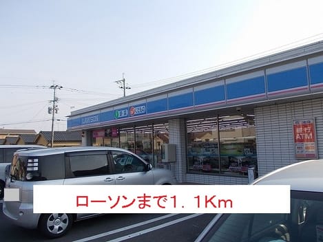 Naikan18 20140418000000