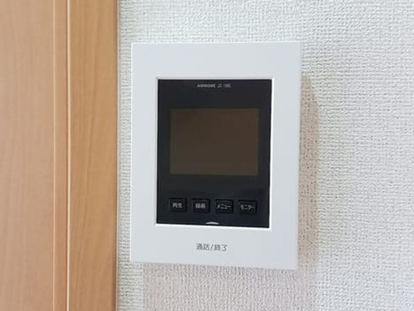Naikan10 20260622000000 945x630