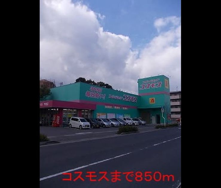 Naikan15 20220916000000 945x630