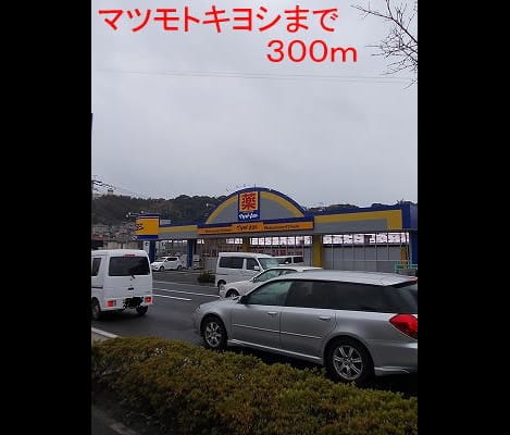 Naikan18 20220916000000
