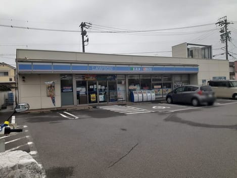 Naikan13 20211003000000