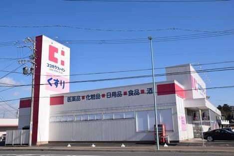 Naikan16 20211003000000