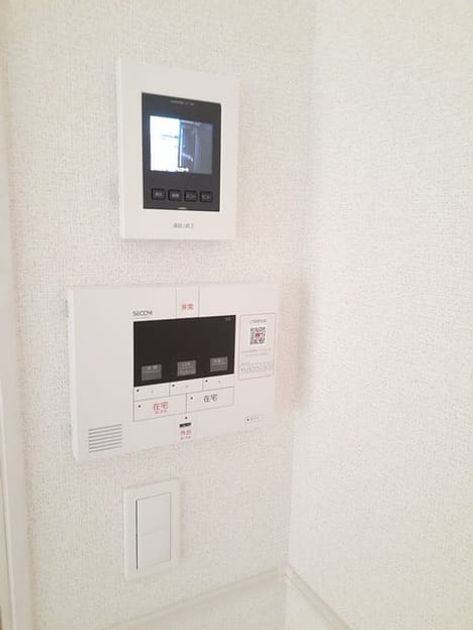 Naikan7 20220121000000 945x630