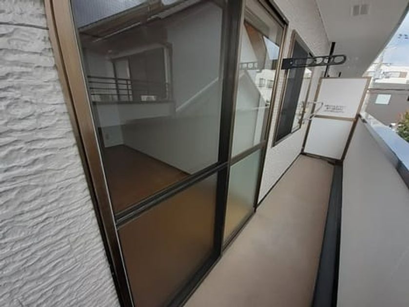 Naikan12 20240301000000 945x630