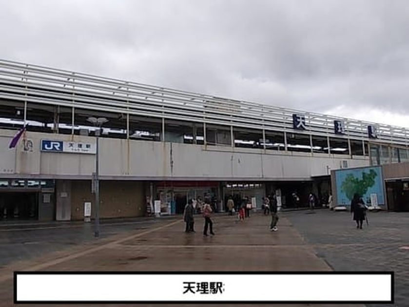 Naikan13 20201013000000 945x630