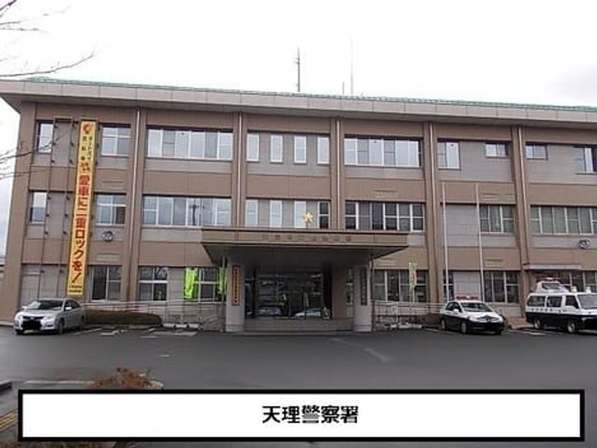 Naikan17 20201013000000 945x630