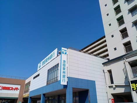Naikan15 20240528000000