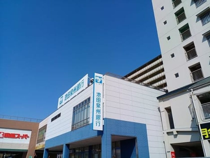 Naikan15 20240528000000 945x630