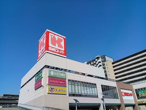 Naikan16 20240528000000