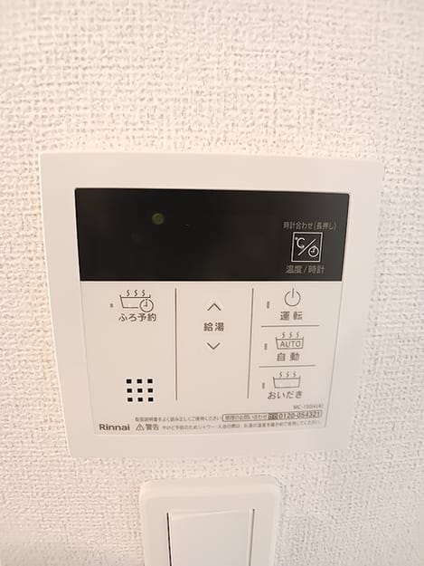 Naikan10 20260907000000