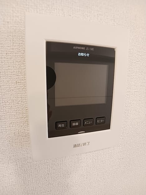 Naikan9 20260902000000