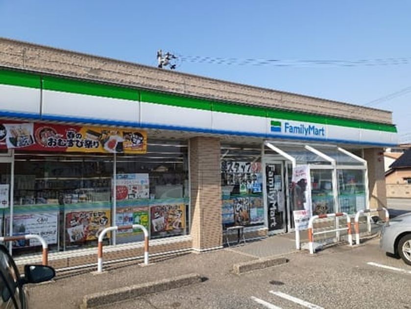 Naikan15 20230515000000 945x630
