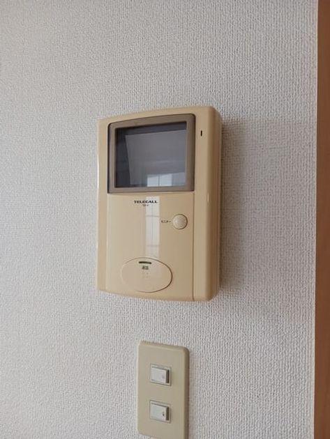 Naikan12 20260511000000 945x630