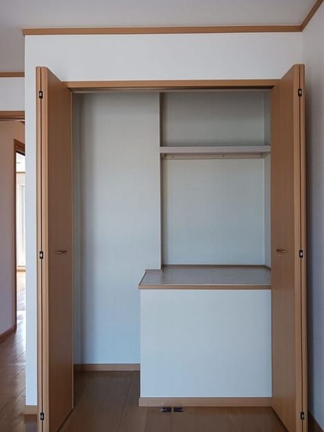 Naikan6 20260511000000 945x630