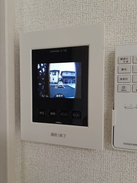 Naikan6 20230909000000 945x630