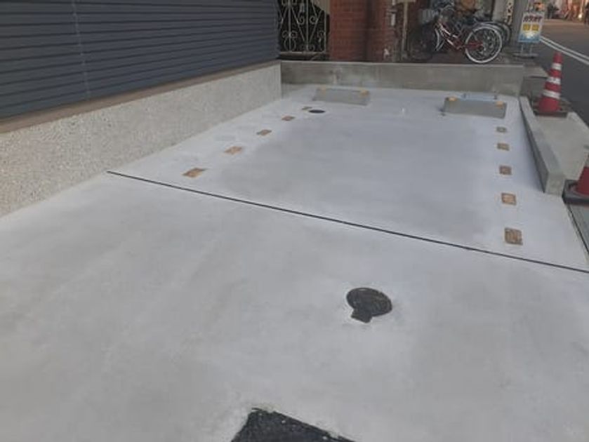 Naikan11 20240110000000 945x630
