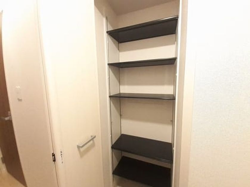Naikan9 20240110000000 945x630