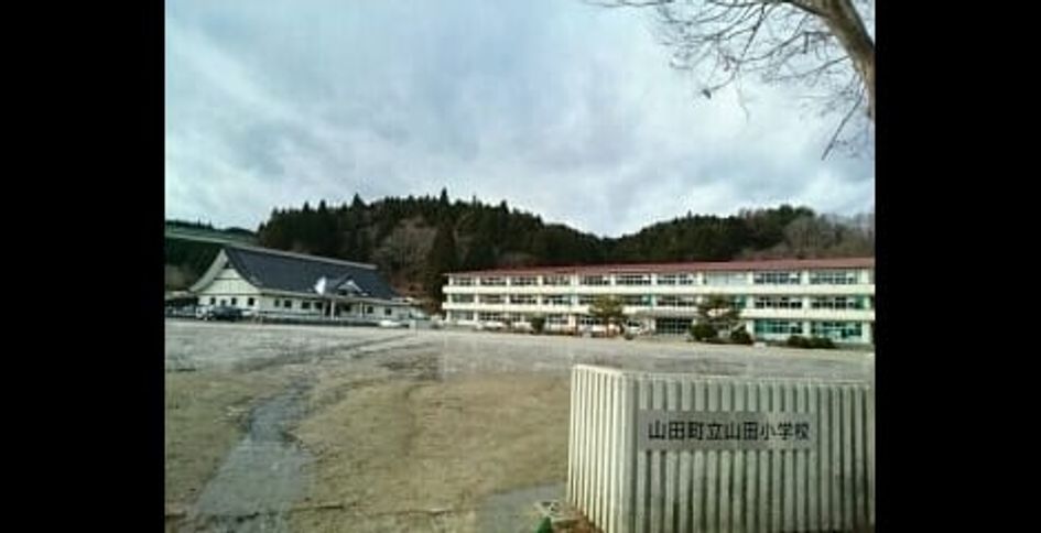 Naikan15 20201223000000 945x630