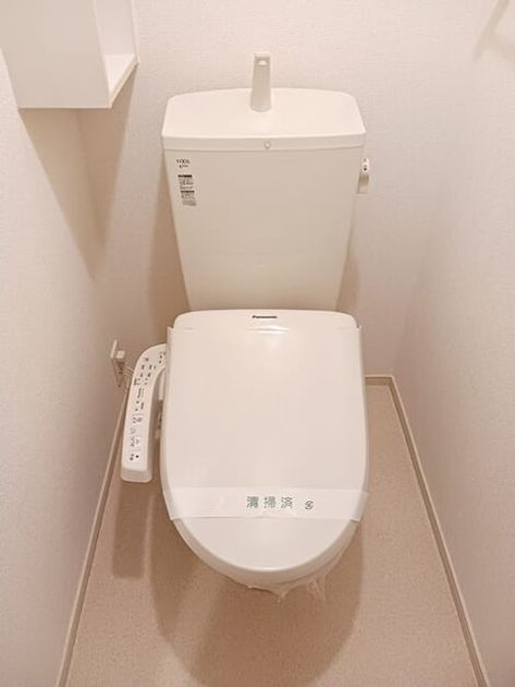 Naikan7 20260513000000 945x630