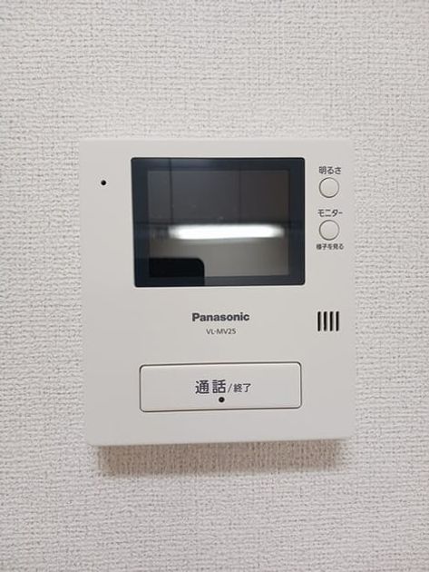Naikan9 20260513000000 945x630