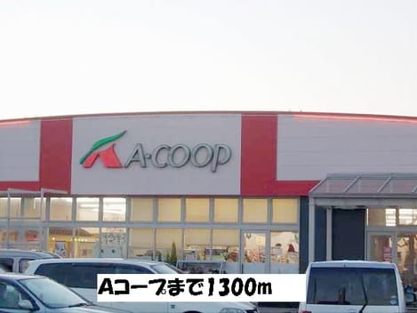 Naikan15 20140303000000