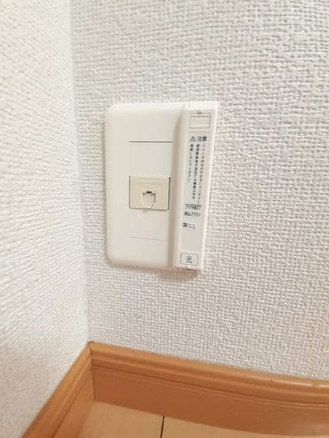 Naikan9 20210412000000 945x630