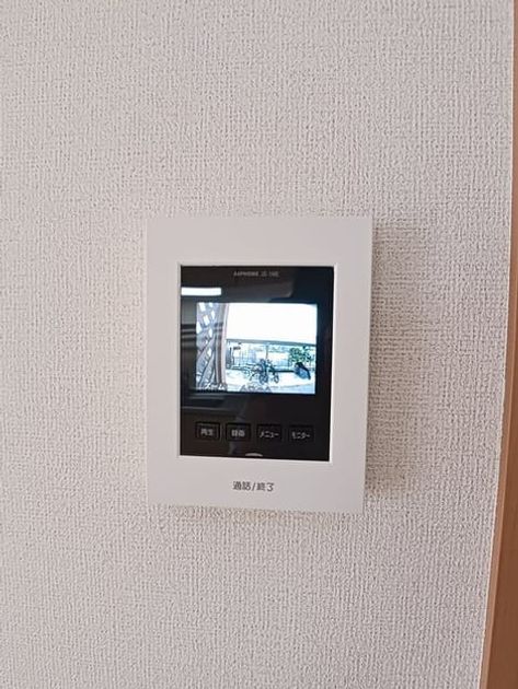 Naikan8 20260528000000 945x630