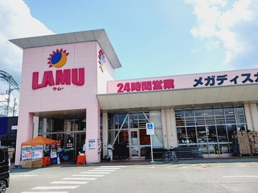Naikan13 20250826000000 945x630