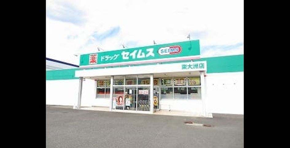 Naikan14 20240424000000 945x630