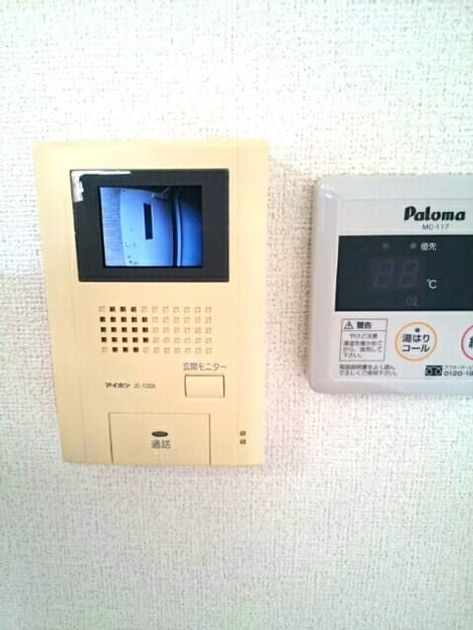 Naikan6 20200418000000 945x630