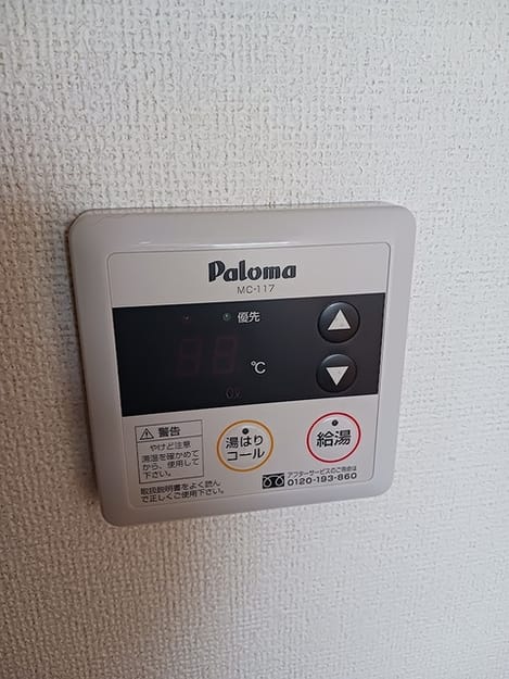 Naikan10 20260626000000