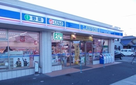 Naikan14 20220804000000