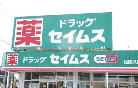 Naikan15 20220804000000